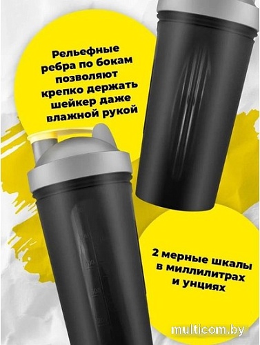 Бутылка для воды NotBad 600мл (черный)