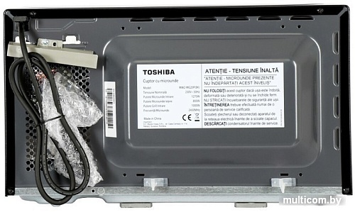 Микроволновая печь Toshiba MW2-MG20P