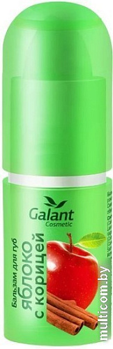 Galant Cosmetic Бальзам для губ Яблоко и корица (3.85 г)