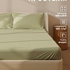 Постельное белье Sima-Land Modal 10518613 (оливковый)