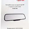 Автомобильный видеорегистратор Sho-Me SFHD 300