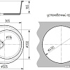 Кухонная мойка Mixline ML-GMS02 551094 (черный)