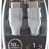 Кабель CACTUS HDMI - HDMI CS-HDMI.2.1-1 (1 м, серебристый)