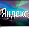 Телевизор Vekta LD-50SU8921BS