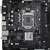 Материнская плата ASRock H470M-HVS R2.0