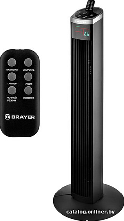 Колонный вентилятор Brayer BR4975