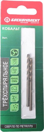 Набор сверл Боекомплект B1055-M032-65 (2 шт)