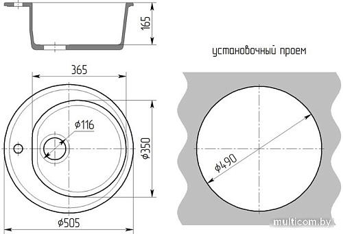 Кухонная мойка Mixline ML-GMS02 551094 (черный)