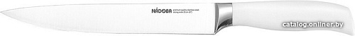 Кухонный нож Nadoba Blanca 723414