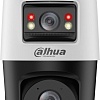 IP-камера Dahua DH-SDT2A200-2F-NB-A-PV-0400