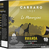 Кофе в капсулах Carraro Rwanda Dolce Gusto 16 шт