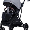 Коляска прогулочная «книга» Farfello Fest Lux FL-3 (серый)