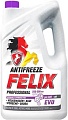 Felix EVO 5кг