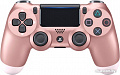 Геймпад Sony DualShock 4 v2 (розовое золото)
