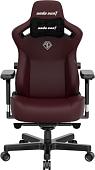 Игровое (геймерское) кресло AndaSeat Kaiser 3 AD12YDC-L-01-A-PV/C (бордовый)