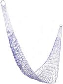 Подвесной гамак BoyScout Походный 61074