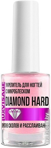 Укрепитель Lux Visage Diamond Hard с микроблеском против сколов и расслаивания 9 г