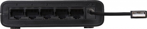 Коммутатор Edimax ES-5500G V3