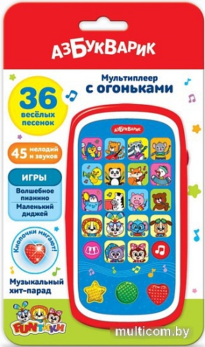 Интерактивный планшет Азбукварик Мультиплеер. Музыкальный хит-парад с огоньками 3031