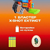 Бластер игрушечный Zuru Extinct 21 см 4870 (голубой)