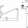 Смеситель Ferro Stillo BSL5A