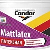 Краска Condor Mattlatex (2.5 л)