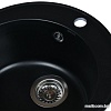 Кухонная мойка Wisent 480-25WR (с сифоном GER013)