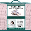 Just Sleep Rosaline 140х205 120729902-Rl (розовый)
