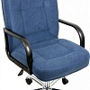 Офисное кресло Деловая обстановка Пилот Стандарт флок (синий)