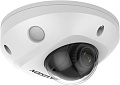 IP-камера Hikvision DS-2CD2547G2-LS(С) (4 мм)