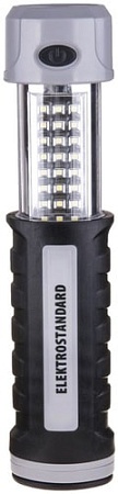 Фонарь Elektrostandard Slider FLT15-19-2W 31led BG