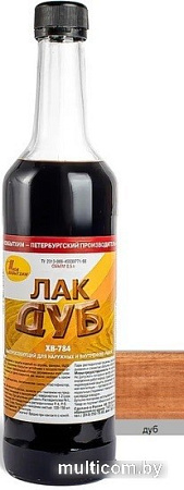 Лак Новбытхим ХВ-784 0.5 л (дуб)