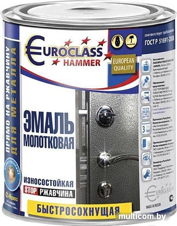 Эмаль Euroclass Молотковая 800 г (темно-серый)