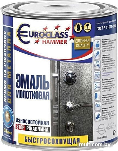 Эмаль Euroclass Молотковая 800 г (темно-серый)