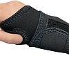 Ортез лучезапястный Польза На запястье 1212 (черный)