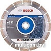 Отрезной диск алмазный Bosch 2.608.602.601