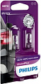 Лампа накаливания Philips W5W VisionPlus 2шт