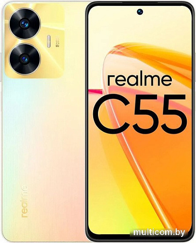 Смартфон Realme C55 8GB/256GB с NFC международная версия (перламутровый)