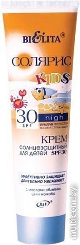 Средства для загара, автозагар Belita Крем солнцезащитный для детей SPF 30 с маслом облепихи 100 мл