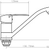 Смеситель Econoce EC0325