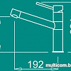 Смеситель Elleci Sava Antracite G59