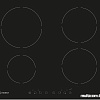 Варочная панель Indesit IVIA 640 C
