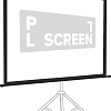 Проекционный экран PL EZ Fold MW EZF-80HD