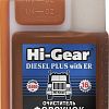 Присадка в топливо Hi-Gear Diesel Plus with ER 237 мл (HG3418)
