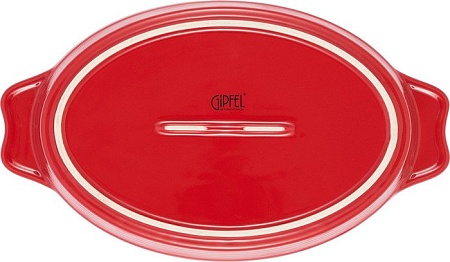 Форма для запекания Gipfel Rosso 51073