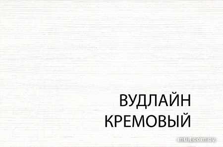 Anrex Tiffany B Вудлайн Кремовый