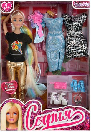 Кукла Карапуз София 66001-DRESS1-S-BB