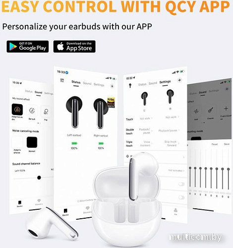 Наушники QCY AilyBuds Pro (белый)