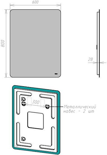 Lemark Зеркало Ecos 60x80 LM60Z