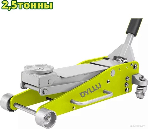 Подкатной домкрат Dyllu DTHJ7525
